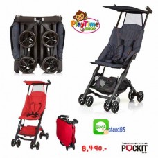รถเข็นเด็ก Goodbaby Pockit2 ‪รถเข็นที่พับแล้วเล็กที่สุดในโลก‬‪เดินทางสะดวก‬